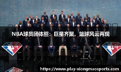 熊猫体育官方网站
